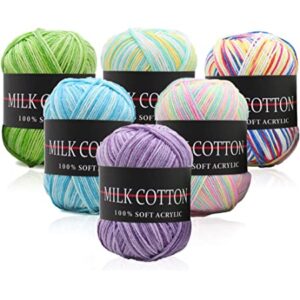Milk Cotton Small Balls Variegated Yarn
