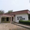 National War Museum ...